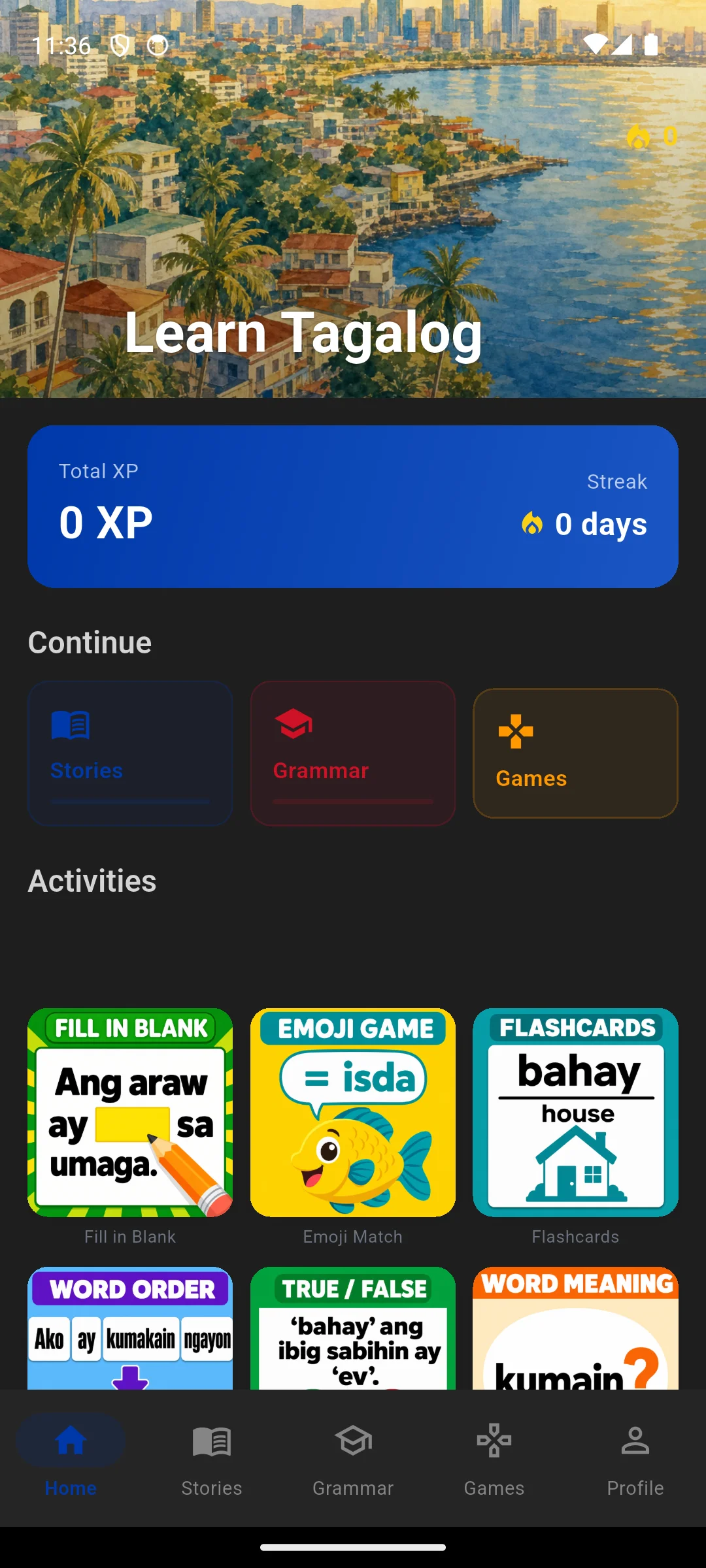 Home Screen