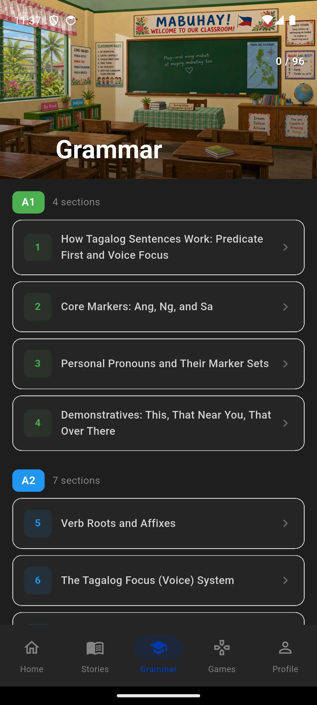 Grammar Screen